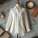 Women Soft Fabric Shirt