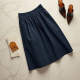 Women A-Line Skirt