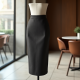 Women Office Ready Skirt