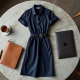 Women Casual Smart Dress