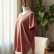 Women Daily Comfort T-Shirt