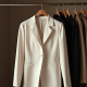 Women Smart Casual Blouse