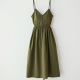 Women Light Summer Dress