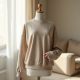 Women Plain Color Sweatshirt