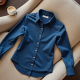 Women Straight Cut Shirt