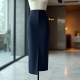 Women Office Skirt