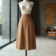 Women Clean Finish Skirt