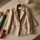 Women Minimal Design Jacket