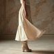 Women Minimal Design Skirt