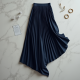 Women Modern Style Skirt