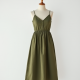 Women Light Summer Dress