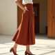 Women Modern Everyday Skirt