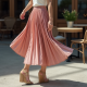 Women Stylish Casual Skirt