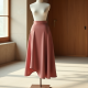 Women Simple Elegant Skirt